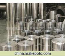 Mn18不銹鋼特殊鋼 性能、應(yīng)用與深圳市煜盛金屬材料(銷售部)服務(wù)概覽